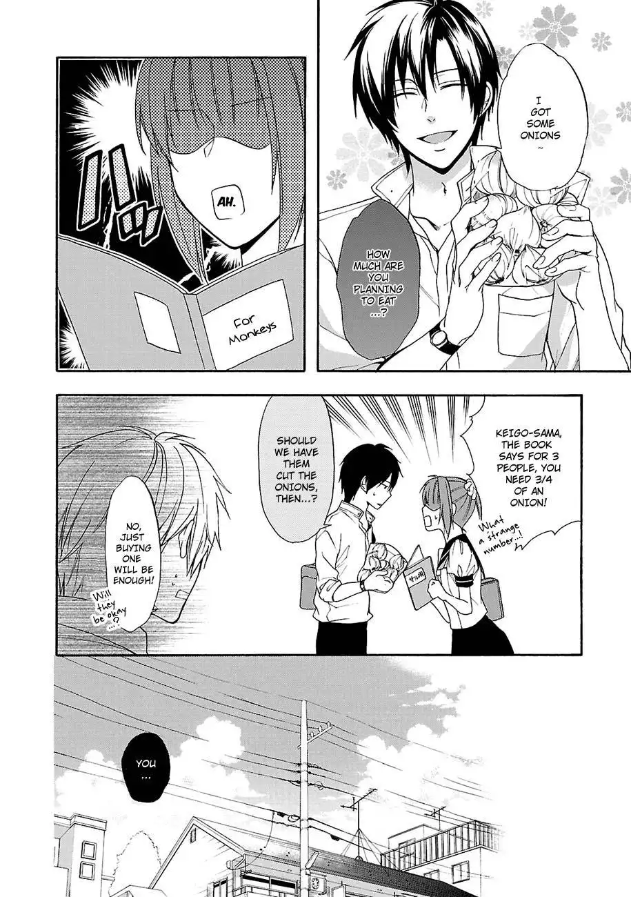 Shinobi yoru Koi wa Kusemono Chapter 12 14